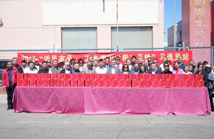 图片 6.png